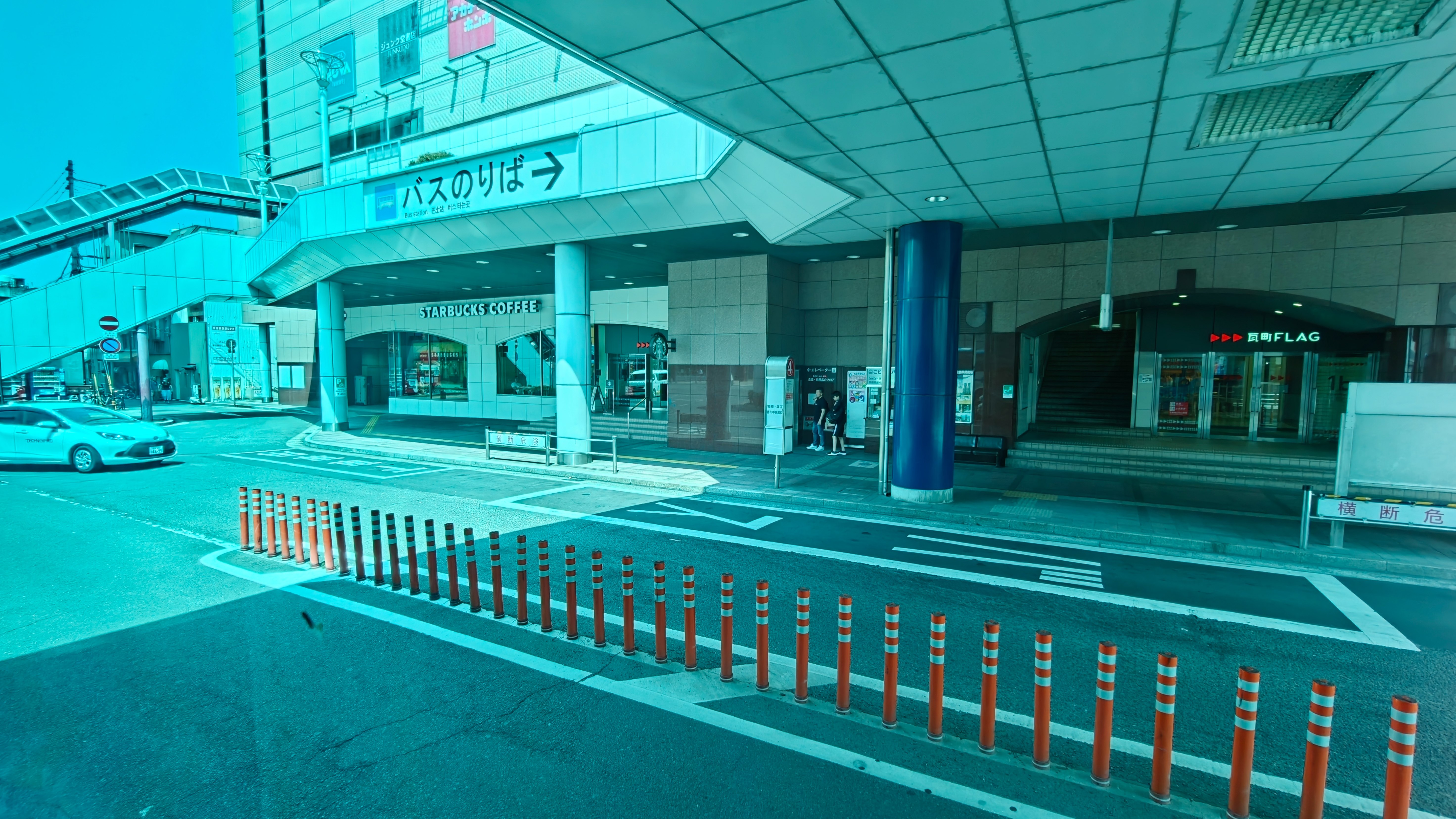 IMG20250708134654