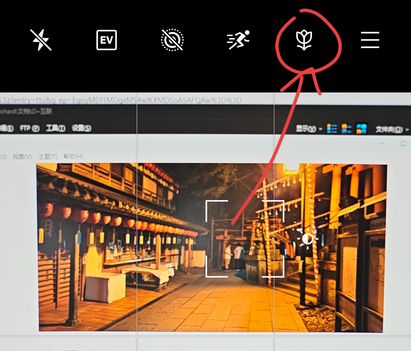 Screenshot_2025-08-14-17-35-51-44_d1e180874abfbe4d796ce10558f8141a